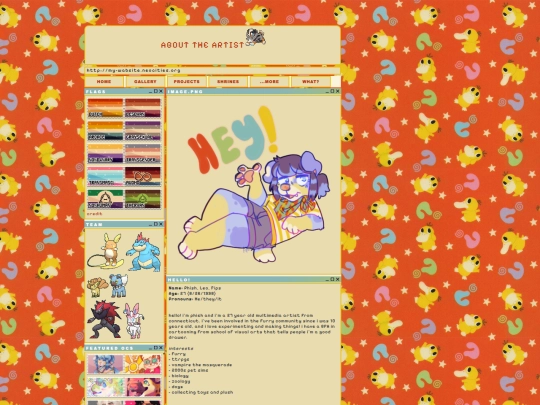 about screenshot