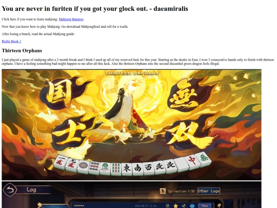 coolthings/mahjong screenshot