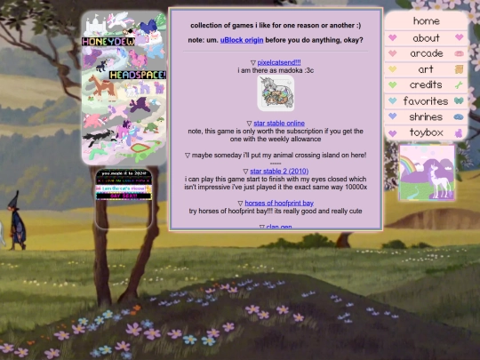 navigation/arcade screenshot