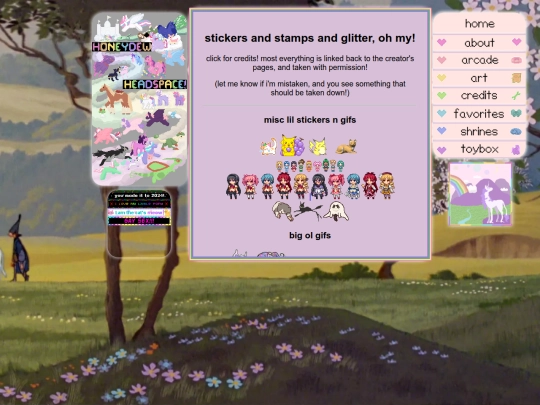 navigation/toybox screenshot