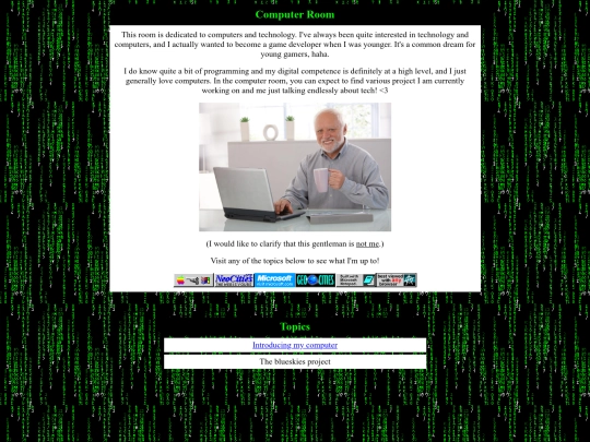 Computer Room screenshot