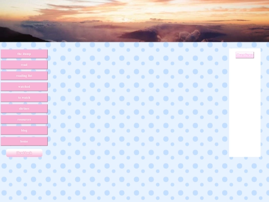 W screenshot