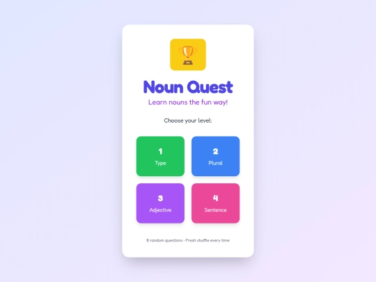NounMaster screenshot