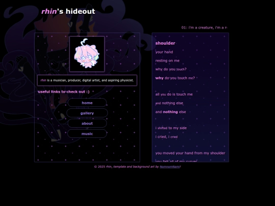 about screenshot