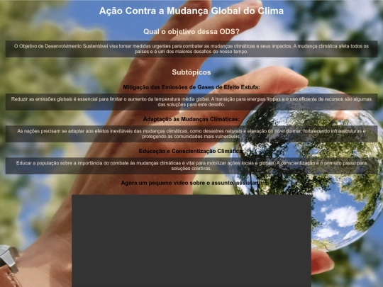 ods screenshot