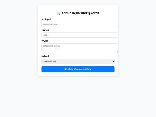 admin screenshot