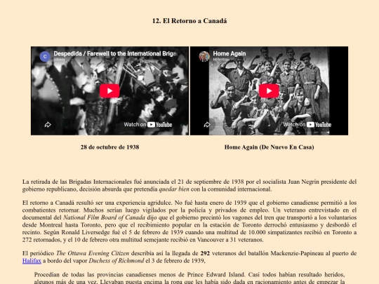Chapters/12 screenshot