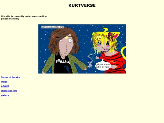 home screenshot