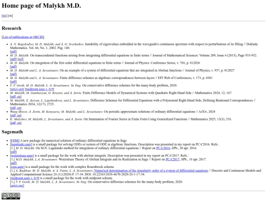 index-en screenshot