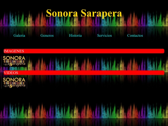 Galerias screenshot