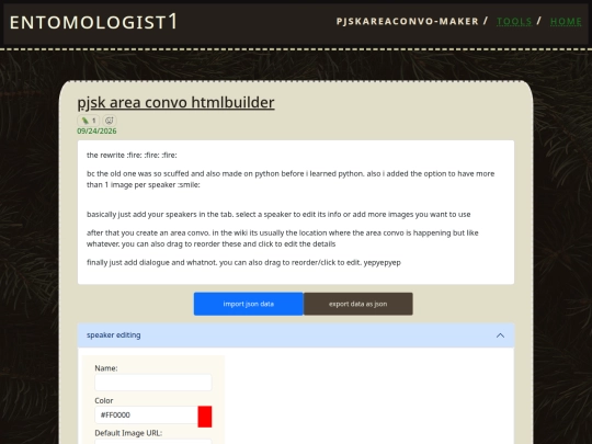 tools/pjskareaconvo-maker screenshot