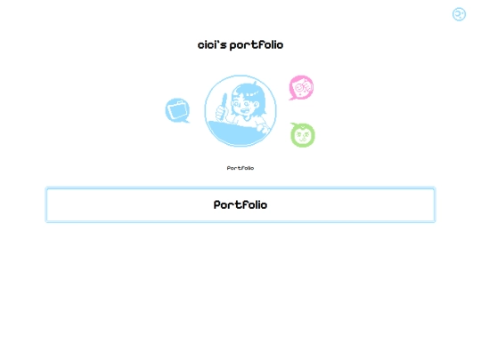 test screenshot
