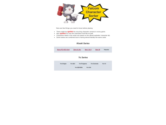 sorter/falcom screenshot