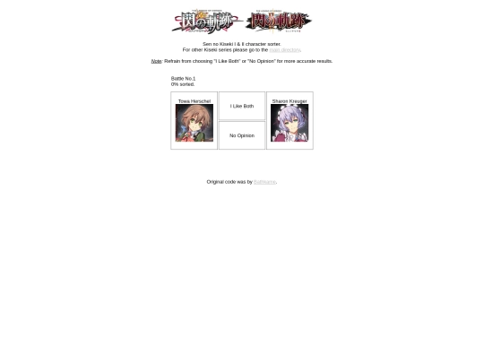 sorter/falcom/sen screenshot