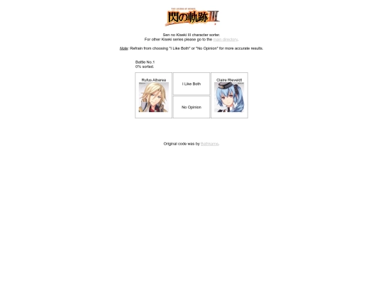 sorter/falcom/sen3 screenshot