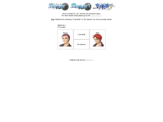 sorter/falcom/sora screenshot