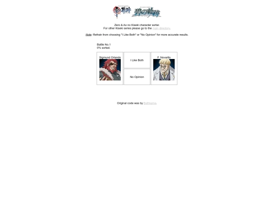 sorter/falcom/zeroao screenshot