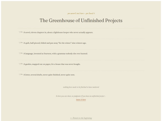 greenhouse screenshot