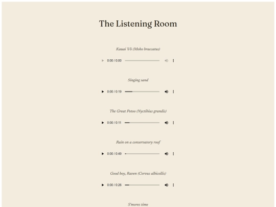 listening-room screenshot