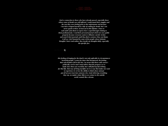connection screenshot