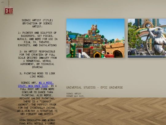 museum/scenicart screenshot