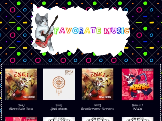 oldindex/music screenshot
