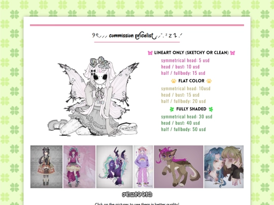 commisions screenshot