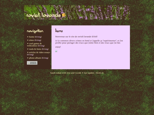 main screenshot