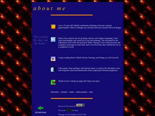 about screenshot