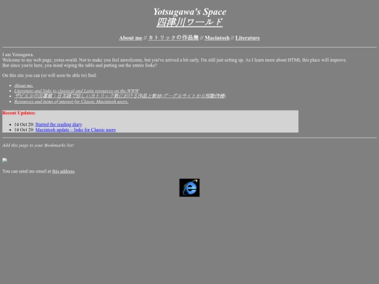 home screenshot