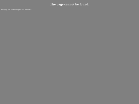 not_found screenshot