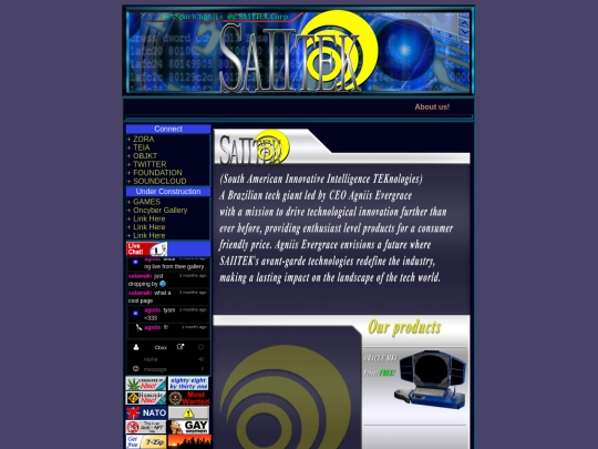 about screenshot