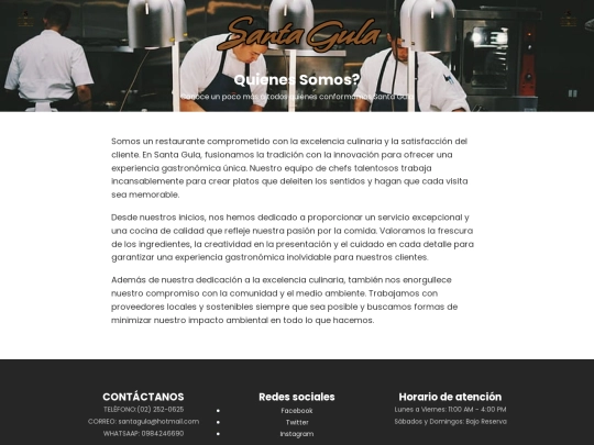 Conocenos screenshot