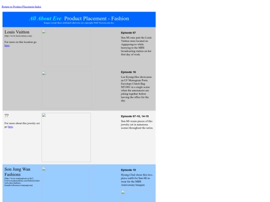 aaemore/eproducts/efashion/AAEfashion screenshot