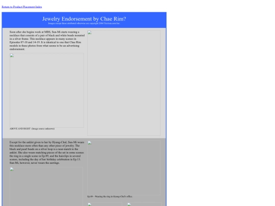 aaemore/eproducts/efashion/AAEjewelryCR screenshot