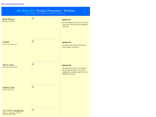 aaemore/eproducts/eweb/AAEwebsites screenshot