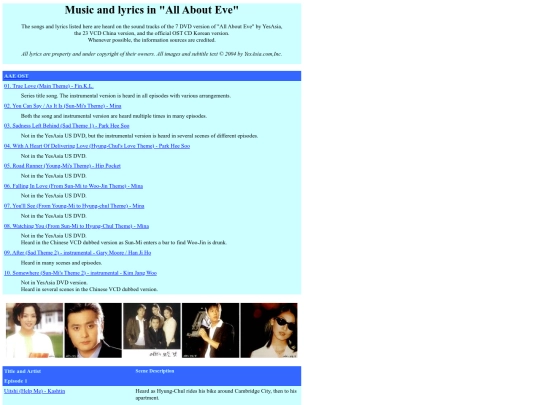 aaemore/music/AAEmusic screenshot