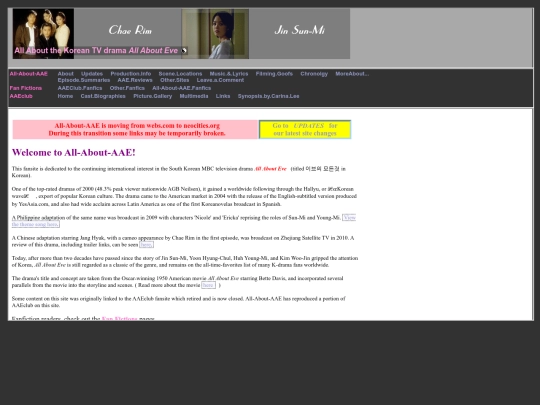 cindex screenshot
