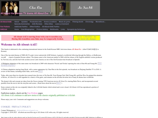 dindex screenshot