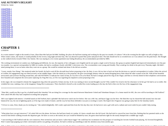 fictions/Page1/AAE-AUTUMNS-DELIGHT screenshot