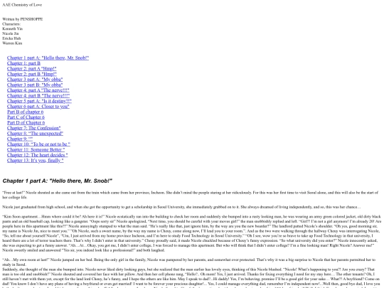 fictions/Page1/AAE-Chemistry-of-Love screenshot