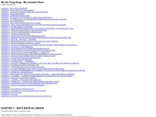 fictions/Page1/AAE-Wo-Xin-Yong-Heng screenshot