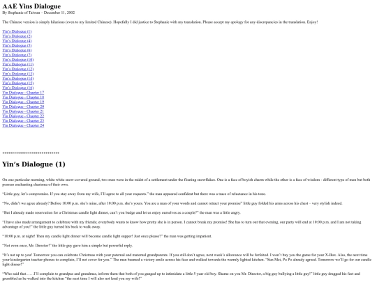 fictions/Page1/AAE-Yins-Dialogue screenshot