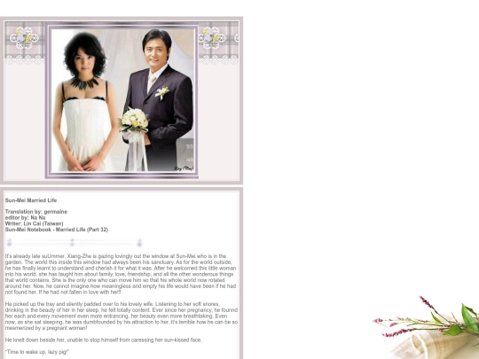 fictions/Page1/Married-Life/ML-32 screenshot
