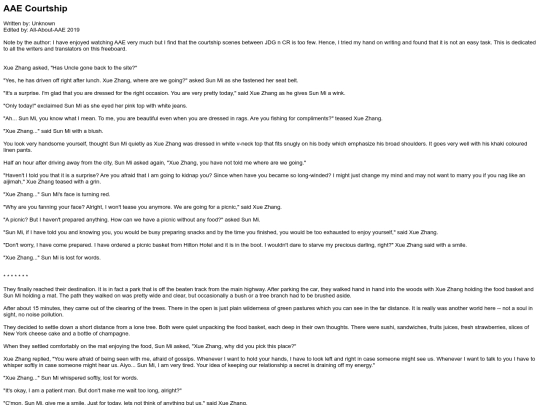 fictions/Page2/AAE-Courtship screenshot