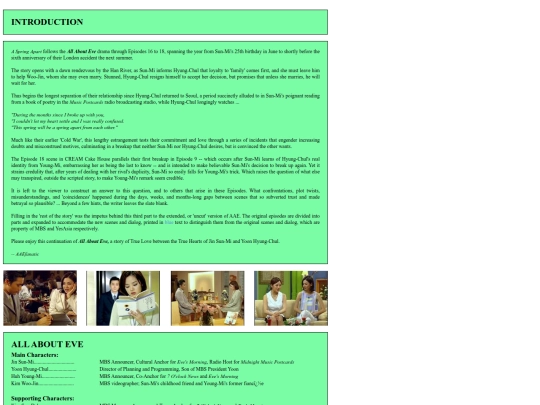 fictions/Page3/AAE-Uncut/EP1618/AAE1-intro screenshot