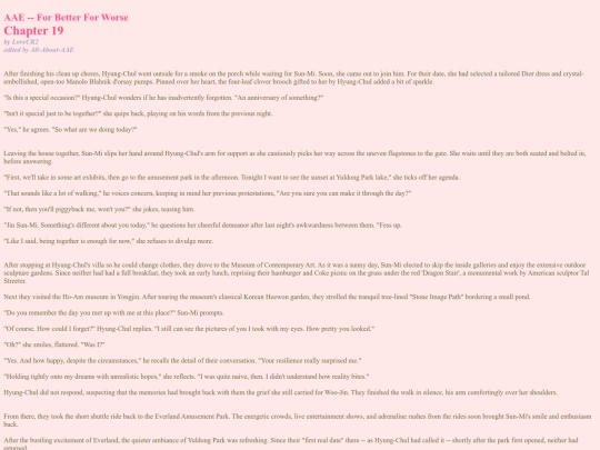 fictions/Page3/FBFW/Part1/FBFW019 screenshot
