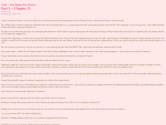 fictions/Page3/FBFW/Part2/FBFW221 screenshot