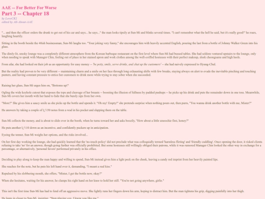 fictions/Page3/FBFW/Part3/FBFW318 screenshot