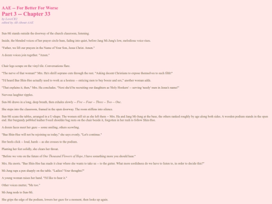 fictions/Page3/FBFW/Part3/FBFW333 screenshot